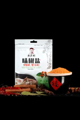 Salt and pepper seasoning