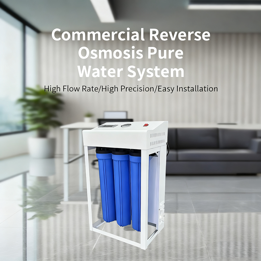 20-inch stainless steel frame2