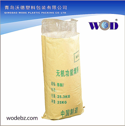 Paper-Plastic Bag (PPB-03)