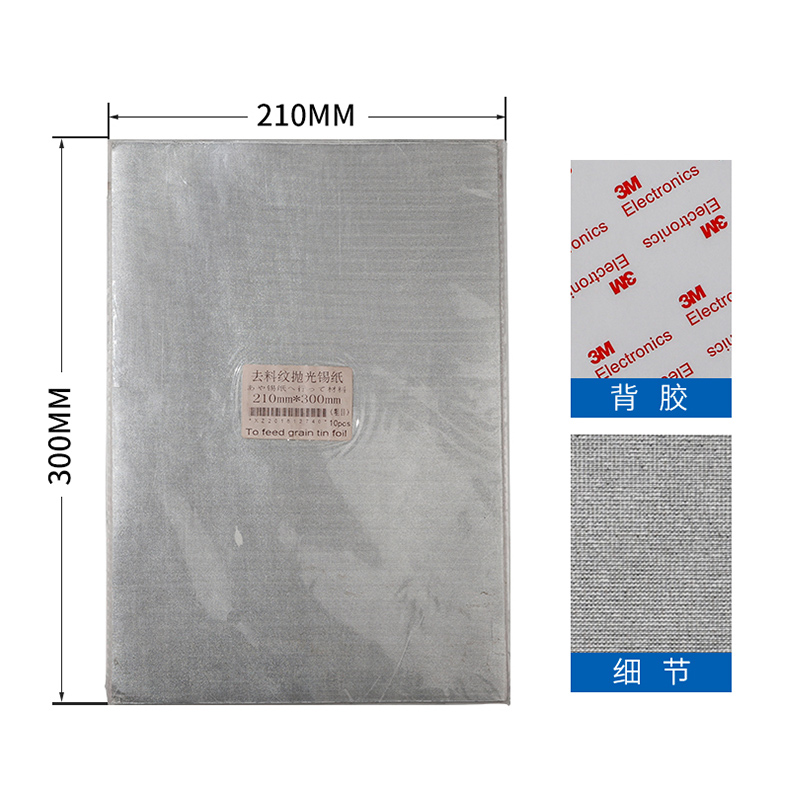 Self-adhesive Tinfoil
