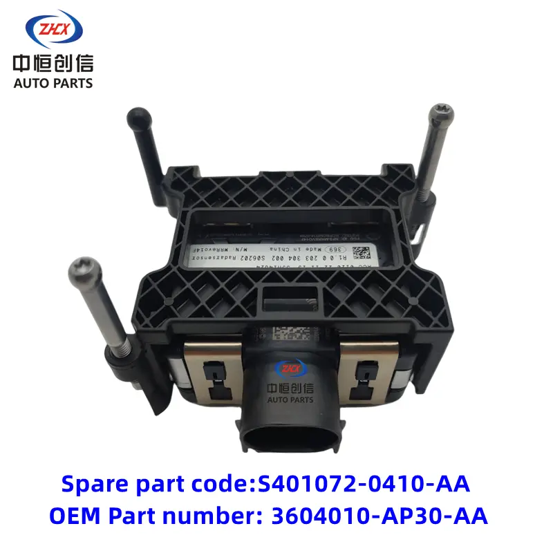 Adaptivní tempomat pro Changan CS95
