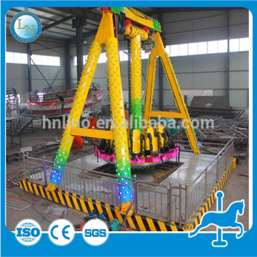 Fairground attraction indoor ride small pendulum!!! China amusement park kids ride mini pendulum for sale