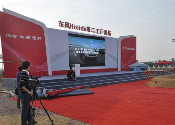Outdoor Stage LED Display High Refresh Rate