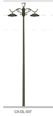 Retro Road Street Lamps