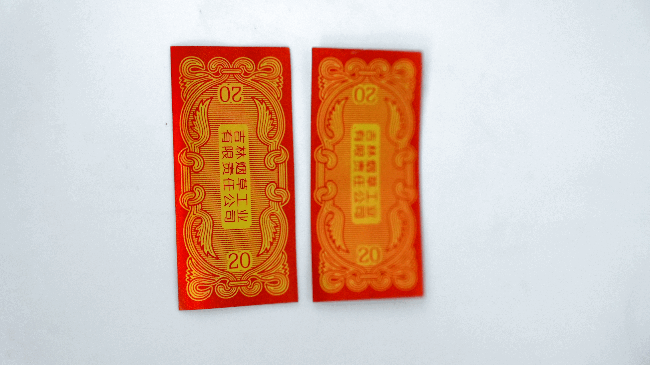 Brilliant Laser Tobacco Sealing