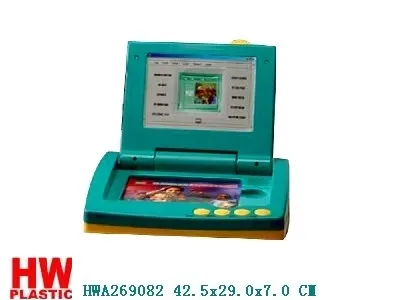 Learning English computer