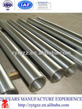 Forged Steel Round Hollow Bar