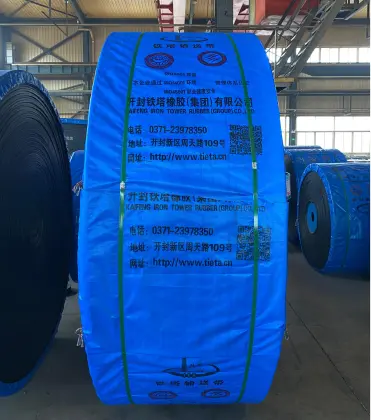 St3500 conveyor belt conveyor belt