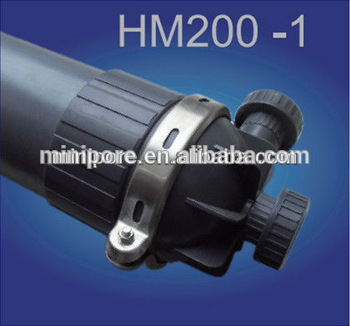 HM 200 ultrafiltration hollow fiber membrane