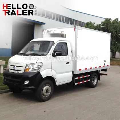 Sinotruk 4x2 food mobile mini refrigerator truck for sale