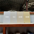 Fire resistant insulation decorative wall siding