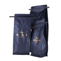 China Manufacturer Custom Logo Design Coffee Valve Bags With Tin Tie