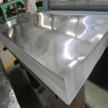 Z60 Z80 Z175 GI Galvanized Steel Plate