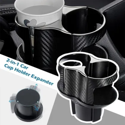 2-in-1 ABS Car Cup Holder Expander