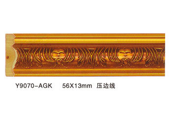 Y9070-AGK Decorative Series