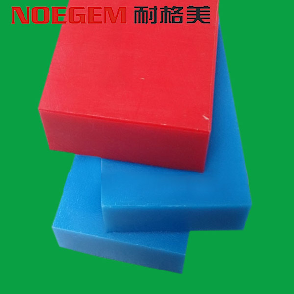 Extruded Hdpe Sheet Supplier