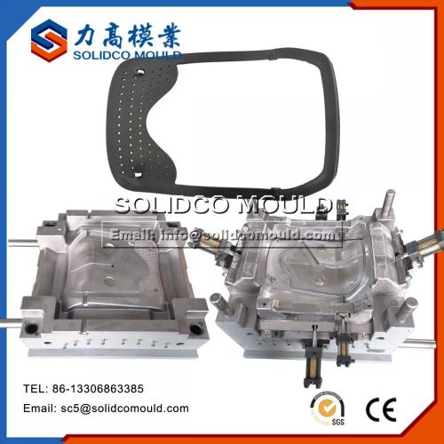 Chinese New Design Plastic Office Chair Mould