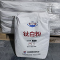 LB Titanium Dioxide Rutile BLR698 996 108