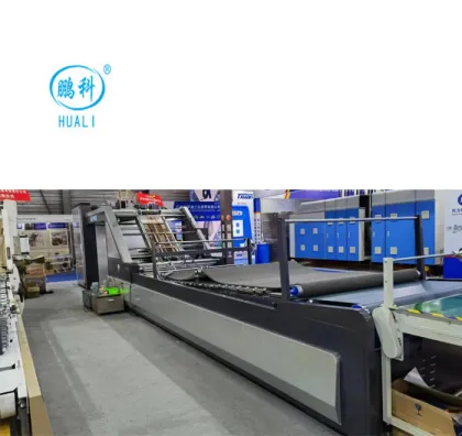 HL-1450G & 1700G Full Servo Computer Laminator for Paper Board Flute Lamination