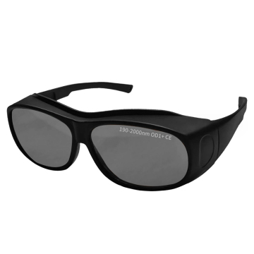 190-2000nm Laser Safety Glasses with Eye Shield