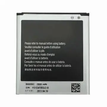 2600mAh mobile battery for Samsung Galaxy S4/i9500