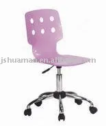 bar lounge chairs