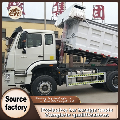 کامیون تخلیه زباله ساختمانی شهری