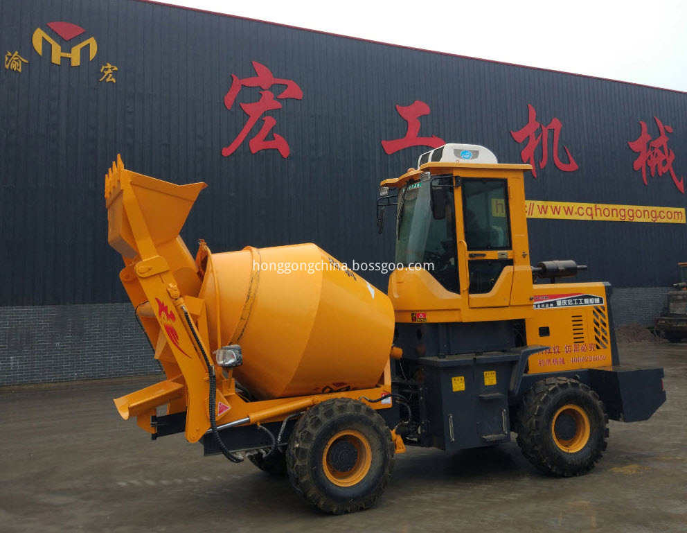 Off-road Wheeled Mobile Beton Mixer