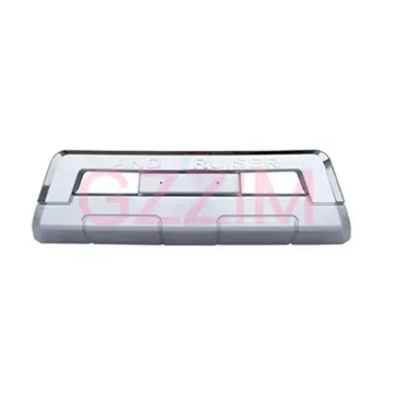 Land Cruiser 200 2016+ front bumper protector guard