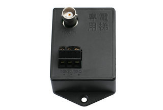 Elevator Use Passive Transceiver