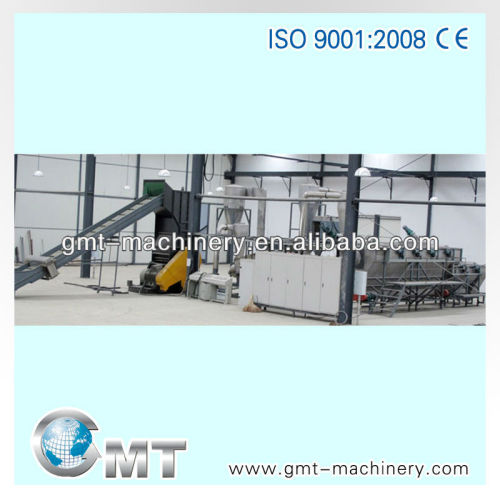 PE,PP film plastic recycling machine