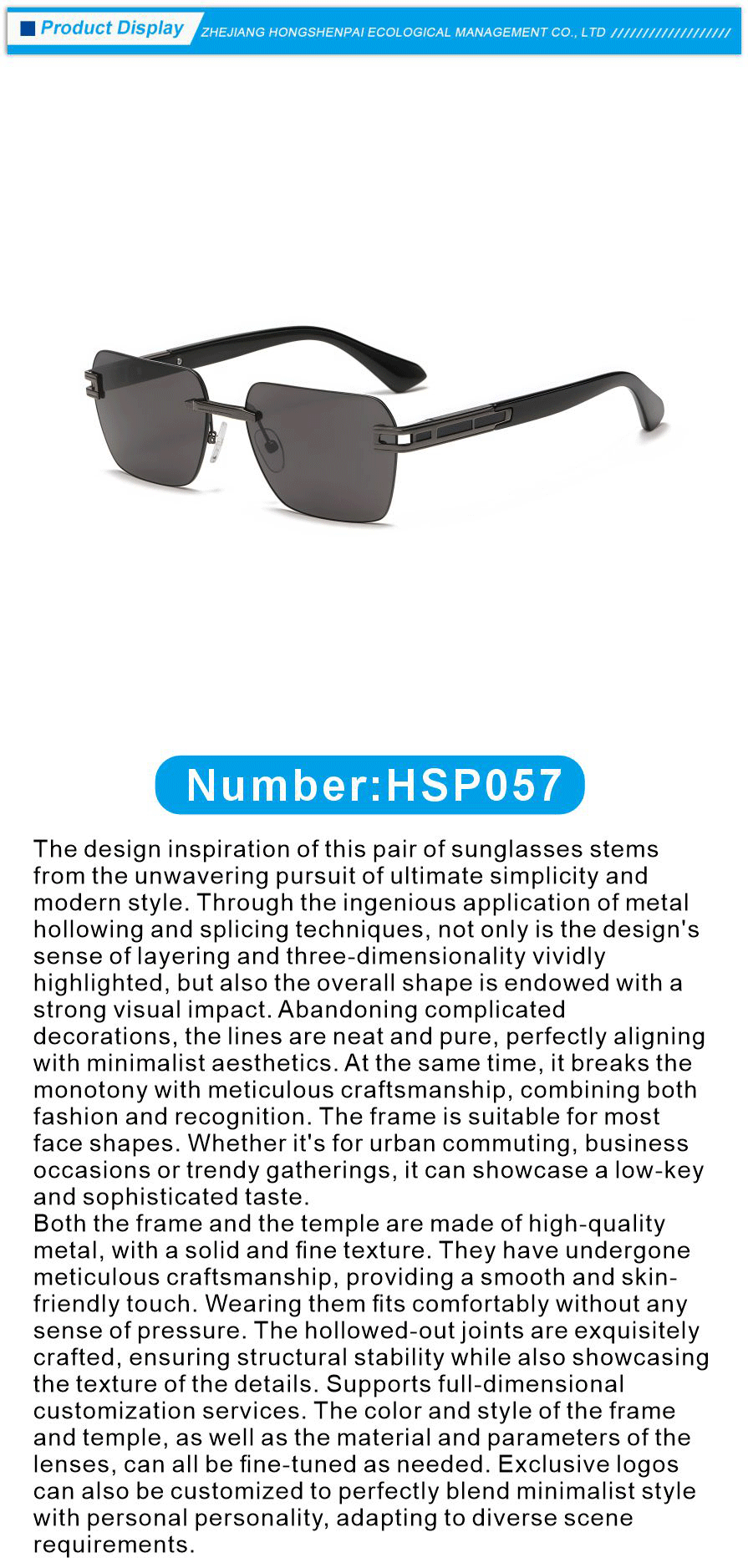 Metal Rectangle Sun Protection