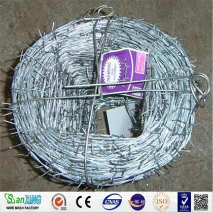 Anping Barbed Wire For Fence