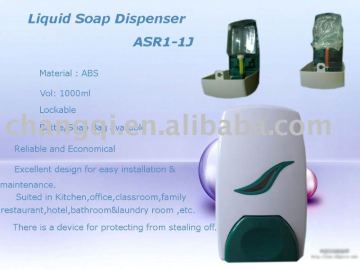 Alcohol gel dispenser,hand sanitizer gel dispenser