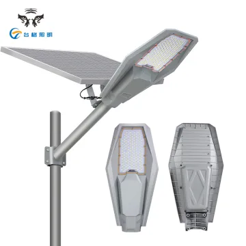 Remote Control Waterproof Outdoor Solar Led Street Lamp