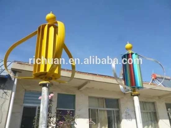 2015 Chinese supplier Richuan 300w to 60kw vertical wind generator price