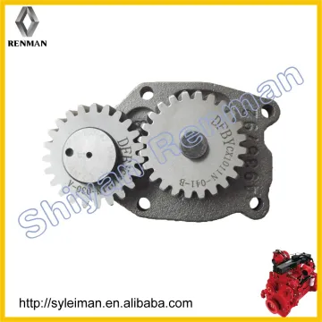 Cuminns automatic transmission oil gear pump assy 4935792