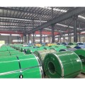 cold rolled stainless steel coil 201 4feet width