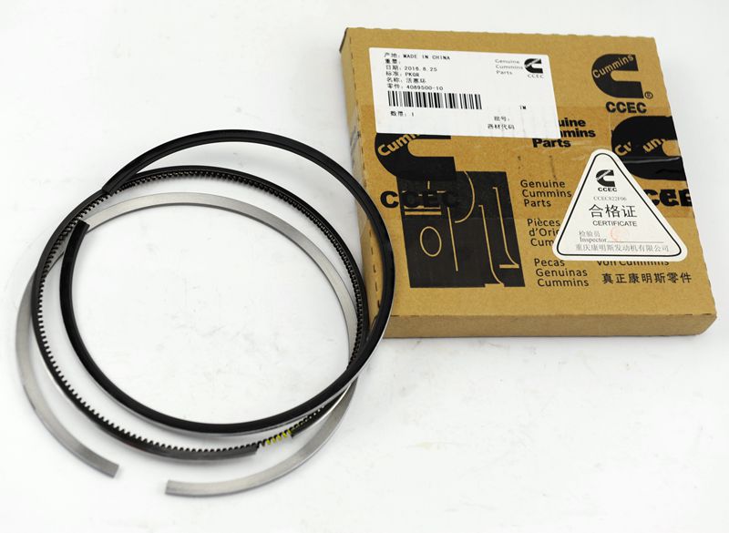 Cummins piston ring 2881745c Jpg