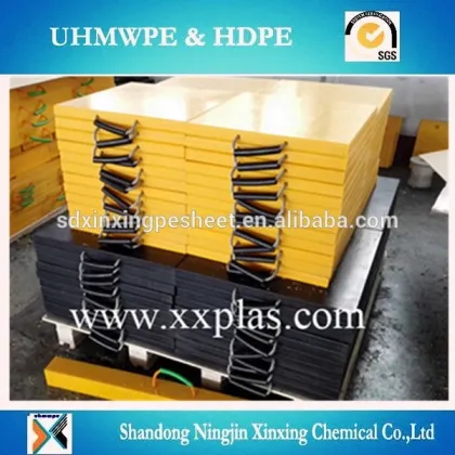 UHMWPE Crane Stabilizer pads/Plastic crane pads stabilizer mats