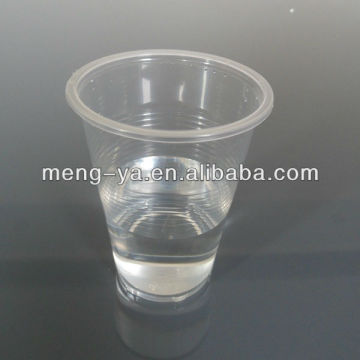 PP Disposable Cup 7 OZ For Beverage