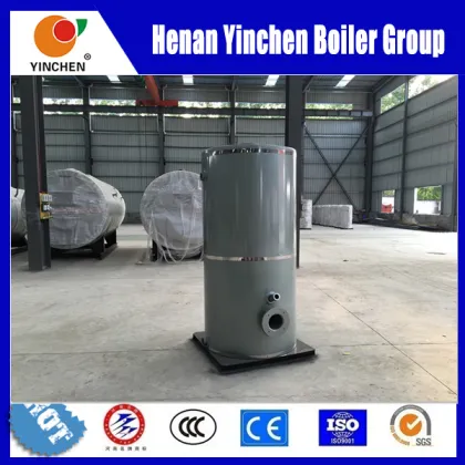 Yinchen Brand gas oil hot water boiler/ steam boiler prices