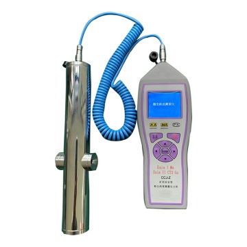 CCJ Dust Concentration Measuring Instrument for Mining Dust Detection