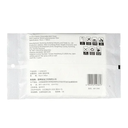 Sensitive Skin Soft and Thick Bath Towels