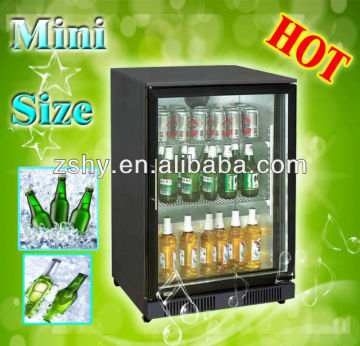 Beer refrigerator with door lock