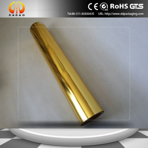 Gold Metalized Polyester Film Golden coated metallized PET film Manufactory