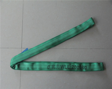 Hot sell EN 1492-1 CE , GS polyester webbing sling lifting sling/belt double ply web sling