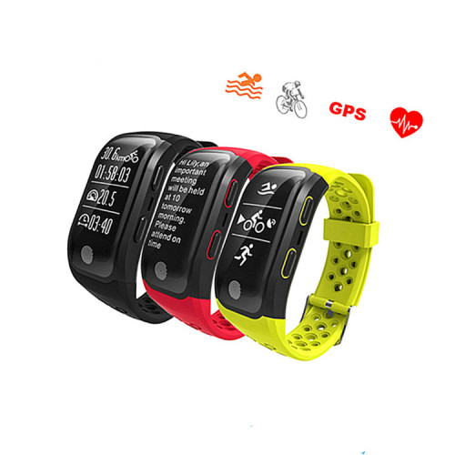 Smart GPS Band without SIM Card