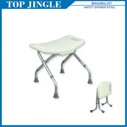 Home Care Adjustable Tub and Shower Chair without Back