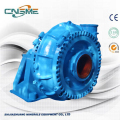 Pasir Booster Gravel Pump